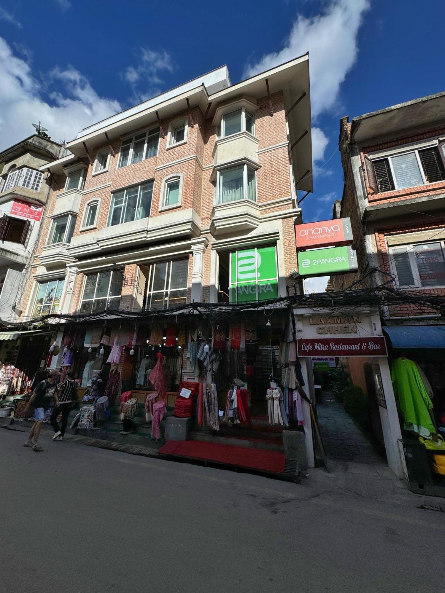 Ananya Apartments Phase 1 Kathmandu Exterior foto